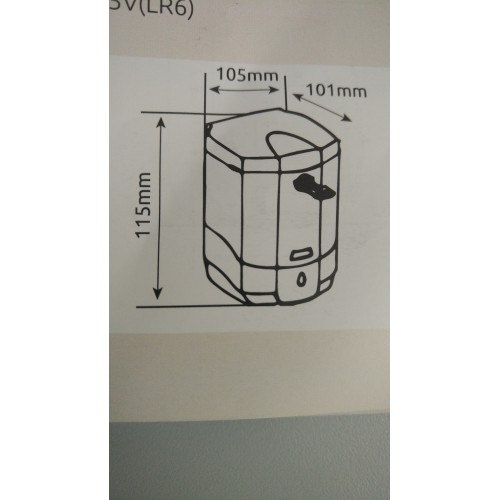 Автоматичен дозатор за течен сапун и дезинфектант гел с фотоклетка ZYQ80